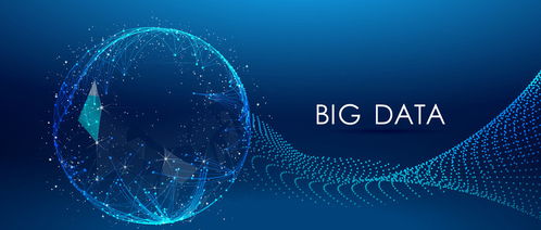 從網絡技術到大數據 一份融合型學習路線指南