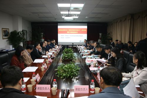 國家重點研發計劃項目“面向智能工廠的現場級工業物聯網關鍵設備研發”順利通過中期檢查，物聯網技術研發取得階段性成果