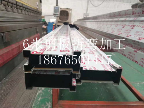佛山加工廠 6米剪板折彎加工與柔性材料加工設(shè)備的技術(shù)前沿